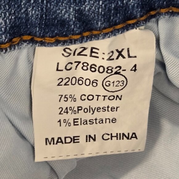 NWOT | High Waisted Distressed Denim Wide Leg Flare Bell Bottom Jeans | 2XL - Picture 4 of 5